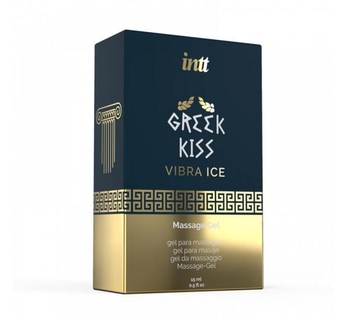 Гель для римминга (анилингуса) и анального секса Intt Greek Kiss с вибрацией