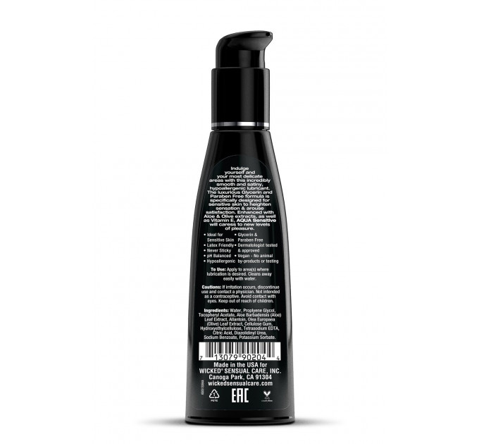 Лубрикант гипоалергенный без глицерина WICKED AQUA SENSITIVE 120ML