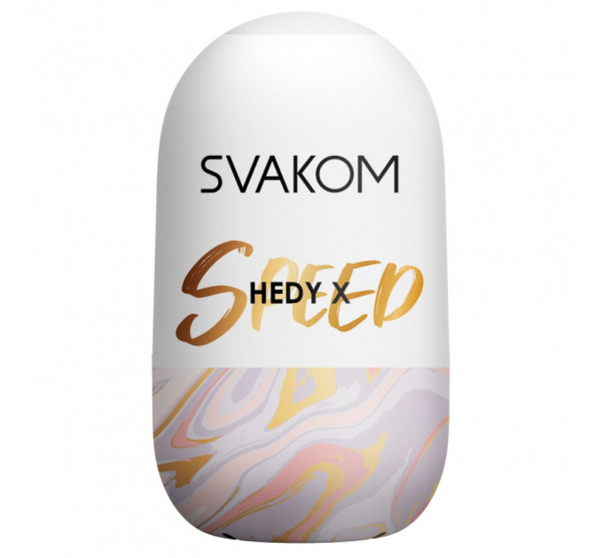 Мастурбатор Svakom Hedy X Speedl Masturbator