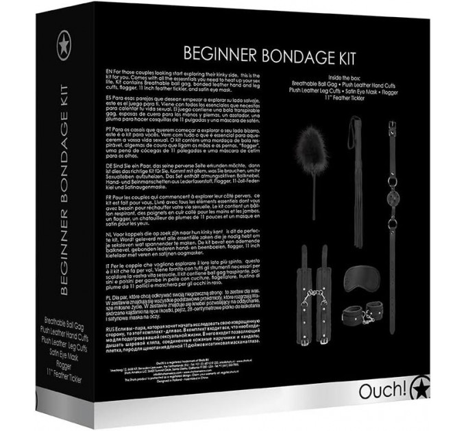 Набор для бондажа Six sets of Beginner' Bondage Kit