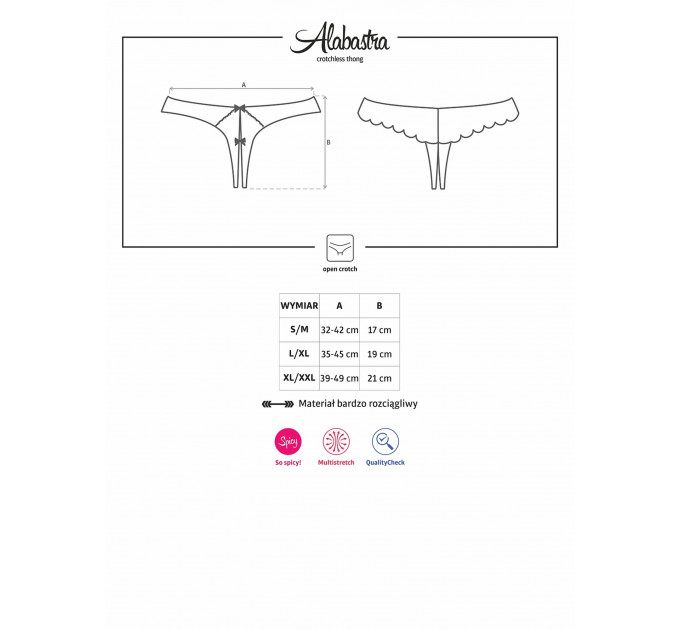 Трусики с интимным вырезом белый Obsessive ALABASTRA L/XL