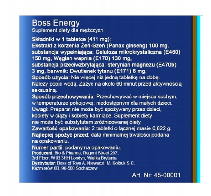 Таблетки для потенции Boss, 2 капсулы