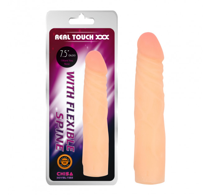 Фаллоимитатор с хребтом Chisa Real Touch XXX Dildo 7,5 реалистичный, бежевый