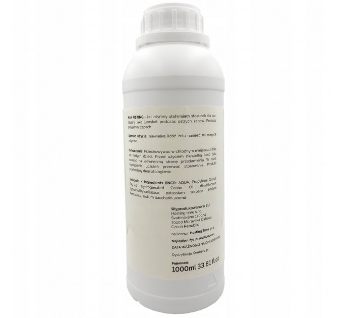 Гель для фістингу LoveStim Max Fisting 1000ml