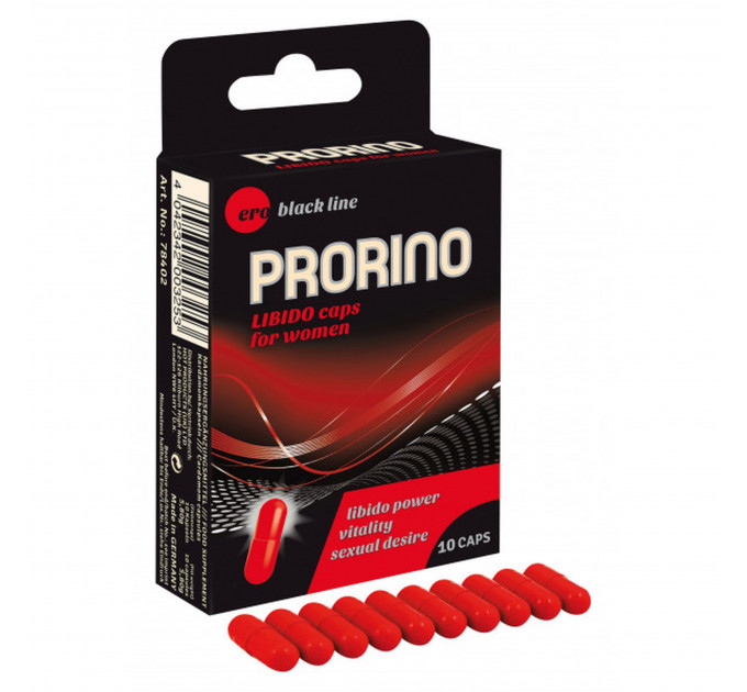 Капсулы женские PRORINO Premium для повышения либидо (цена за упаковку, 10 капсул)