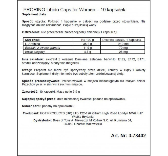 Капсулы женские PRORINO Premium для повышения либидо (цена за упаковку, 10 капсул)