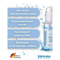 Лубрикант на водній основі AQUAglide Sensitive, нейтральний, 125 мл