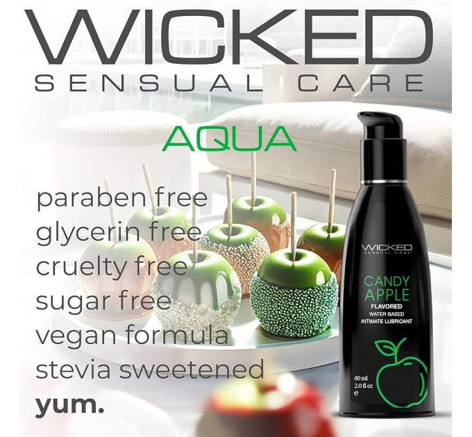 Съедобный лубрикант со вкусом яблока WICKED AQUA 120 мл