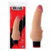 Вибромассажер реалистик Dream toys RealStuff 17,8 см, телесный