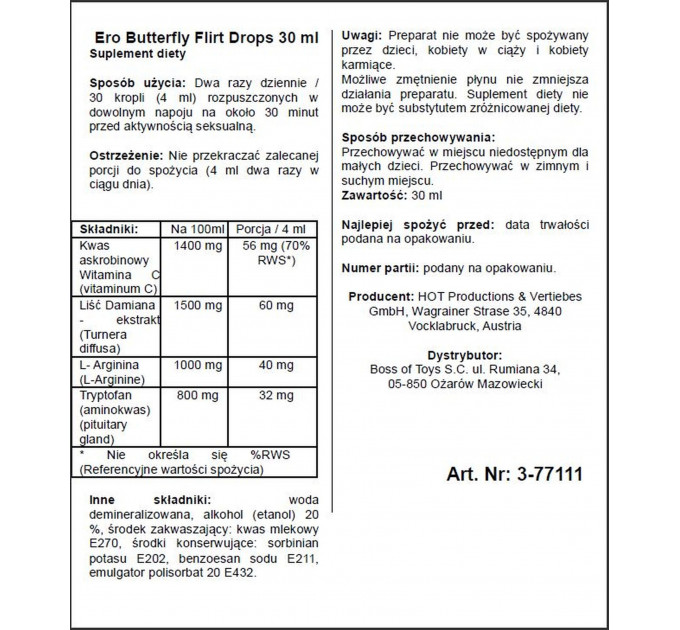 Возбуждающие капли для двоих ERO Butterfly Flirt Drops, 30 мл