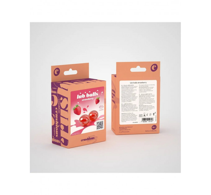 Бразильские шарики Crushious LUB BALLS со вкусом клубники 2 шт. по 3 гр.