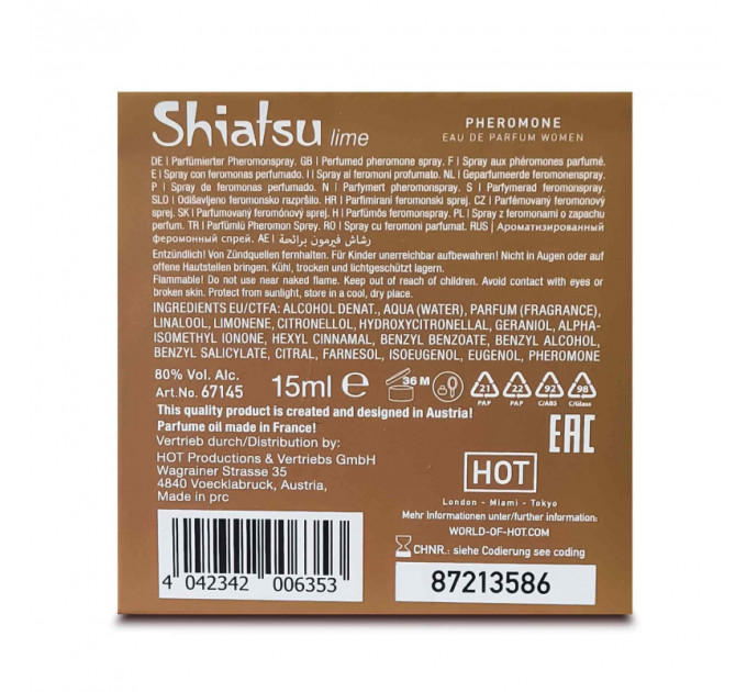 Духи с феромонами женские SHIATSU Pheromone Fragrance women lime 15 ml
