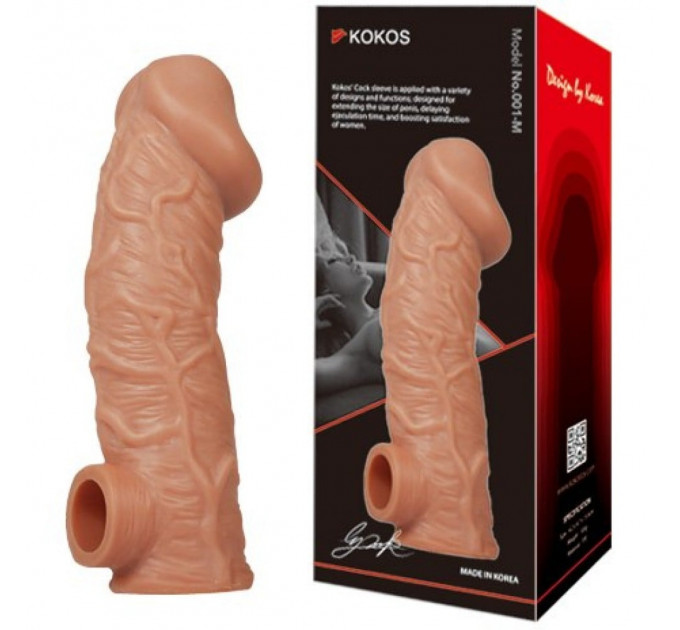 Насадка на член з отвором для мошонки Kokos 17,6 см. CS 001-L