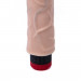 Вибратор EGZO Ciberskin Great Lover