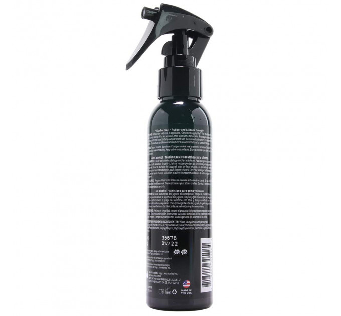 Антибактериальное средство Wet Antibacterial Vibe Wash 237 мл