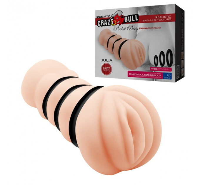 Мастурбатор реалистичный Crazy Bull Pocket Pussy из киберкожи, 15 см