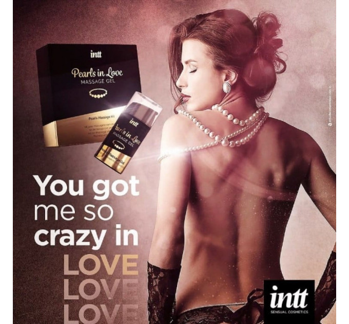 Набор для интимного массажа Intt Pearls in Love, 15 мл, с гелем и жемчужным ожерельем