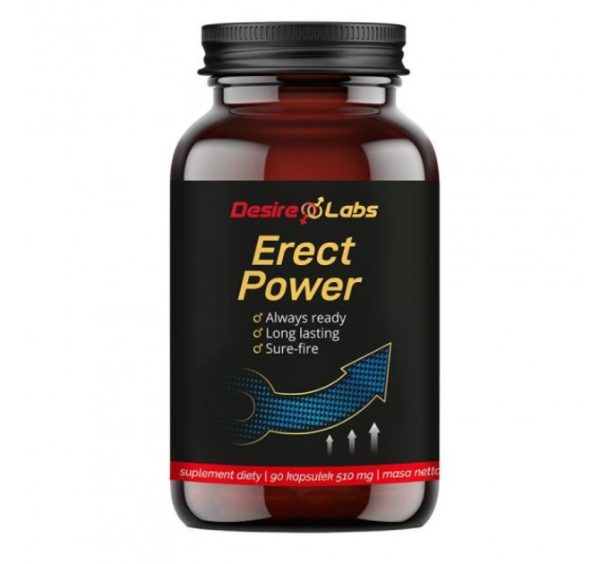 Пищевая добавка для мужчин для потенции Erect Power 90 капсул