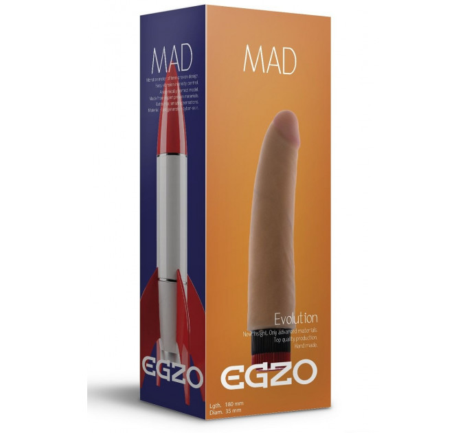 Вибратор EGZO Ciberskin Excitable Lover