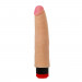 Вибратор EGZO Ciberskin Excitable Lover