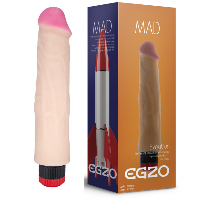 Вибратор EGZO Ciberskin Burning Lover