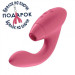 Інноваційний безконтактний стимулятор Womanizer Duo Raspberry, Рожевий