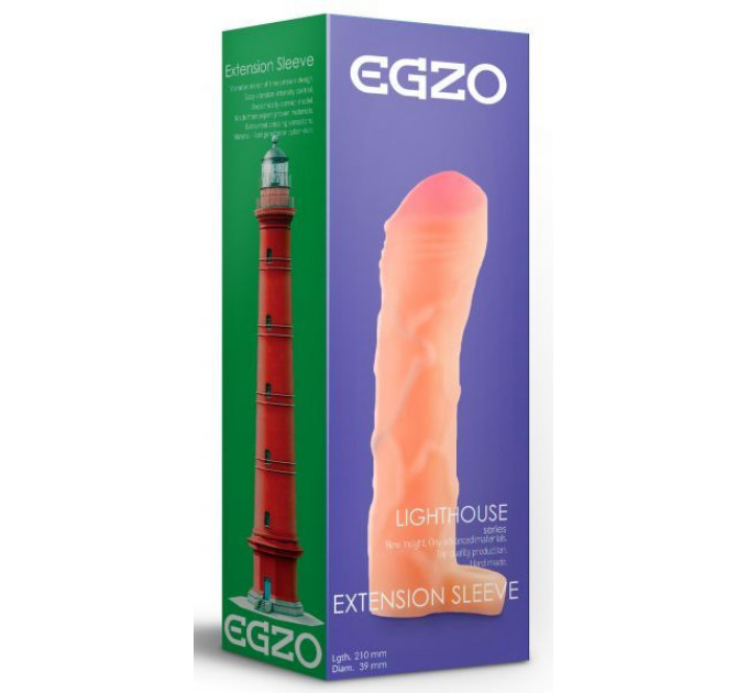 Удлиняющая насадка EGZO