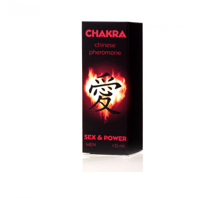 Духи з феромонами Chakra для чоловіків, 10 мл