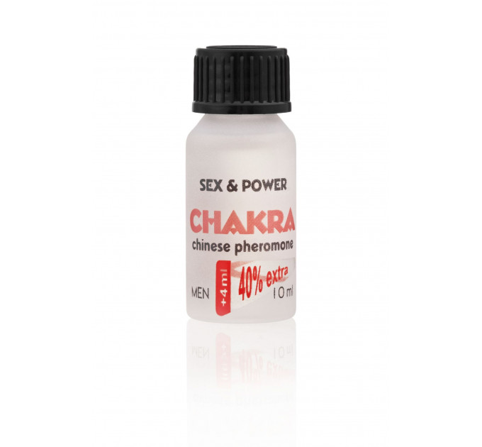 Духи з феромонами Chakra для чоловіків, 10 мл