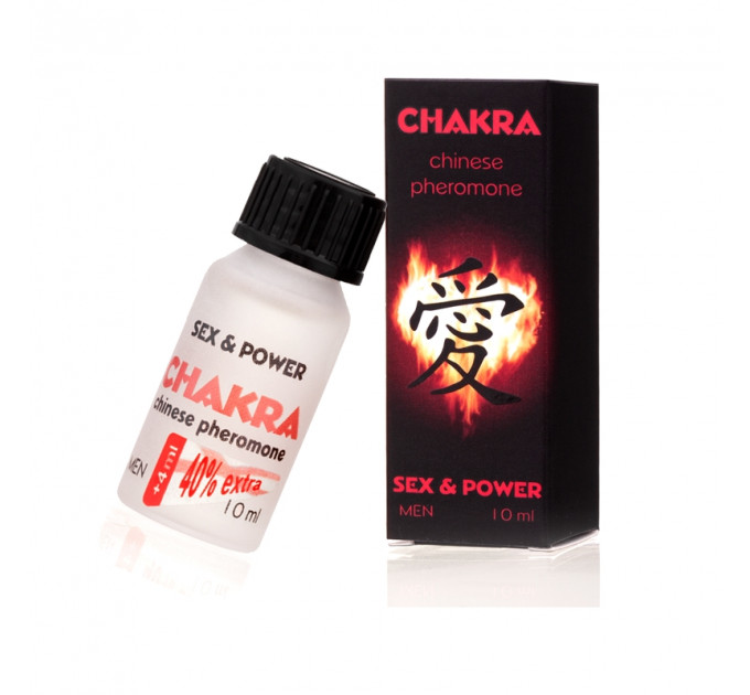Духи з феромонами Chakra для чоловіків, 10 мл