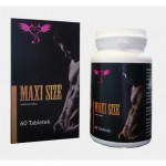 Капсулы Maxi Size 60 капсул
