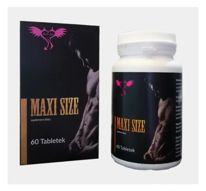 Капсулы Maxi Size 60 капсул