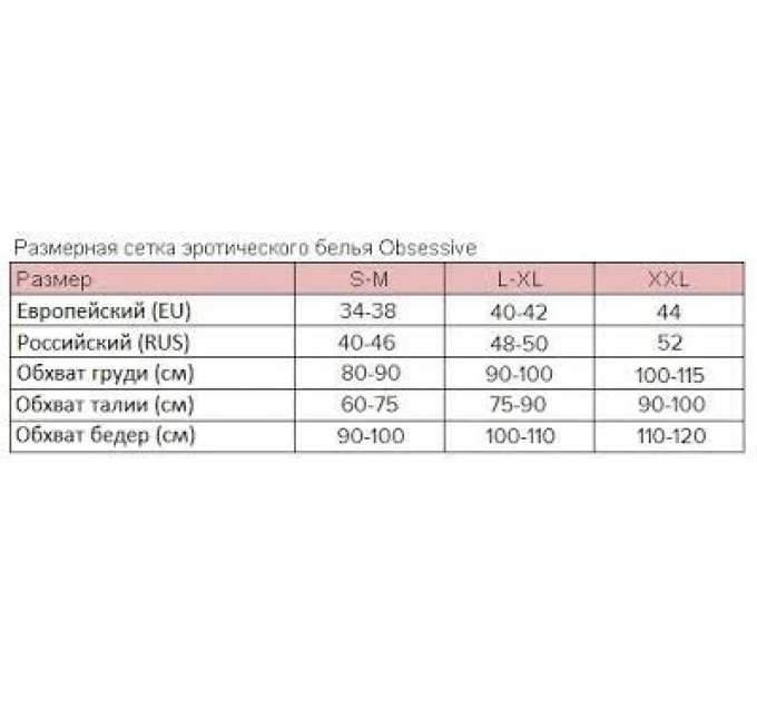 Комбинезон Obsessive G330 S/M/L