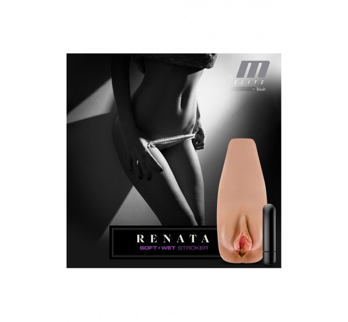 Мастурбатор в колбе M ELITE SOFT AND WET RENATA TAN