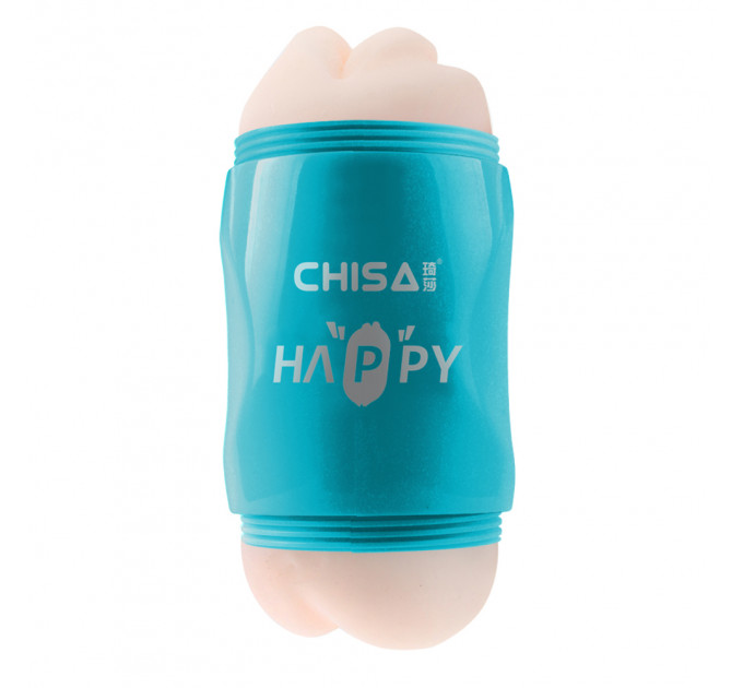 Мастурбатор Вагина и Рот в колбе Chisa Portable Happy Cup с вибрацией