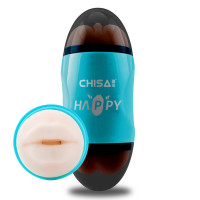 Мастурбатор Вагина и Рот в колбе Chisa Portable Happy Cup с вибрацией