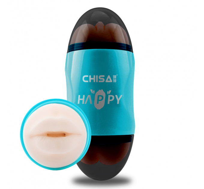 Мастурбатор Вагина и Рот в колбе Chisa Portable Happy Cup с вибрацией