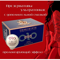 Презервативи ультра тонкі OLO з гіалуроновою кислотою та пролонгатором (ціна за 10 шт. в упаковці)