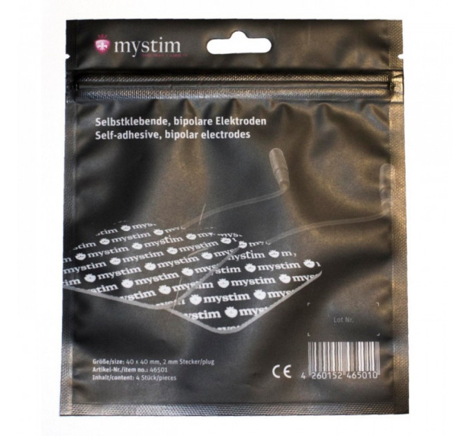 Самоклеющиеся электроды для электростимуляции MYSTIM Self-adhesive Electrodes