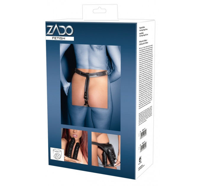 Страпон з двома фалоімітаторами ZADO FETISH натуральна шкіра, розмір S/M