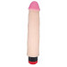 Вибратор EGZO Ciberskin Burning Lover