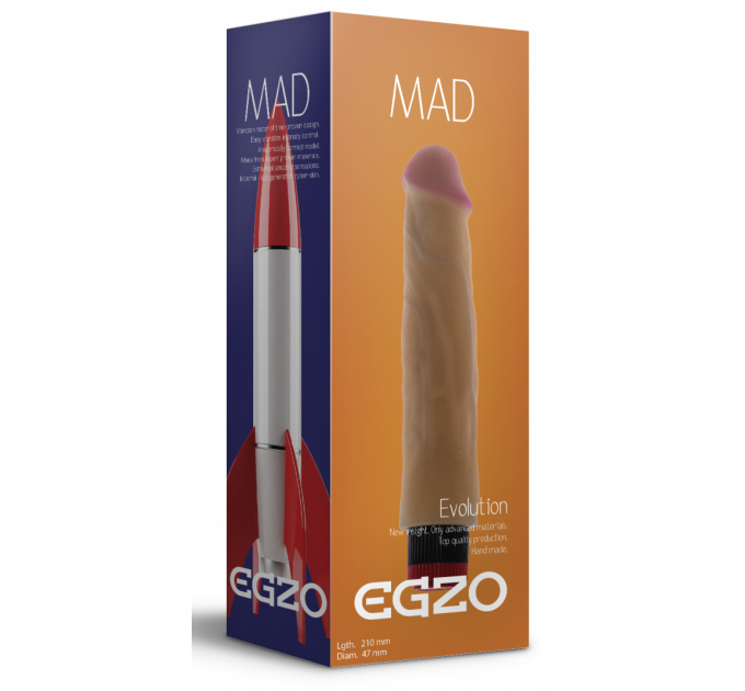 Вибратор EGZO Ciberskin Burning Lover