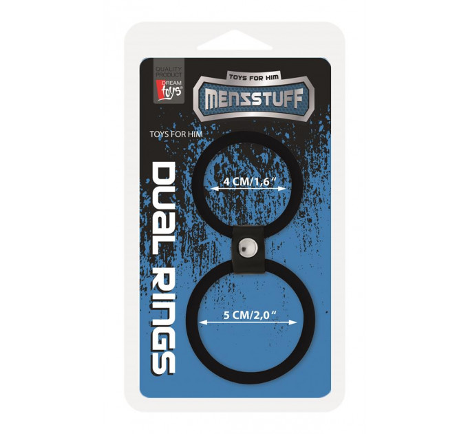 Ерекційне кільце MENZSTUFF DUAL RINGS, BLACK