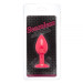 Анальна Pink Silicone Heart Light Pink, S