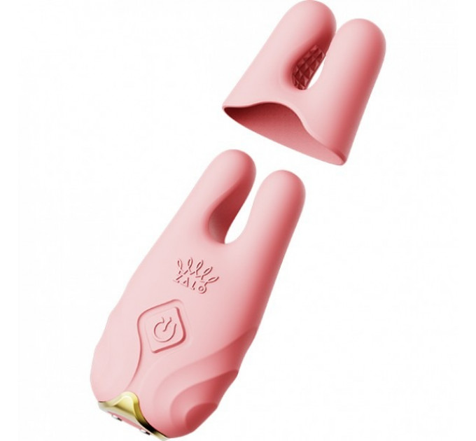 Беспроводные смарт вибрирующие зажимы для сосков ZALO Nave Vibrating Nipple Clamps розовый