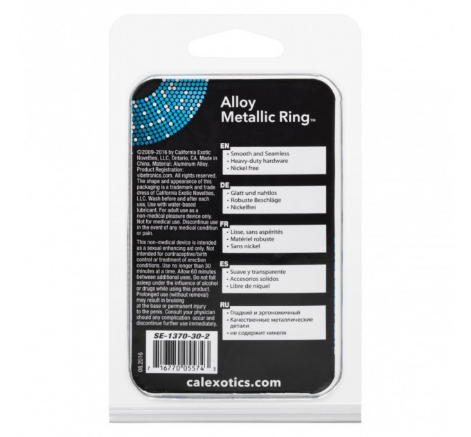 Ерекційне кільце Alloy Metallic Ring - XL