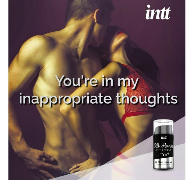 Лубрикант для мастурбации на силиконовой основеі Intt Silk Hands, 15 мл