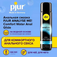 Лубрикант на водяній основі Pjur Analyse me! для анального проникнення, 100 мл