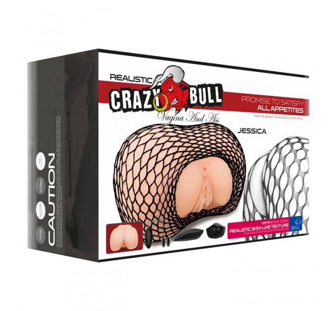 Мастурбатор Полуторс Вагина и анус с двойной вибрацией CRAZY BULL-JESSICA