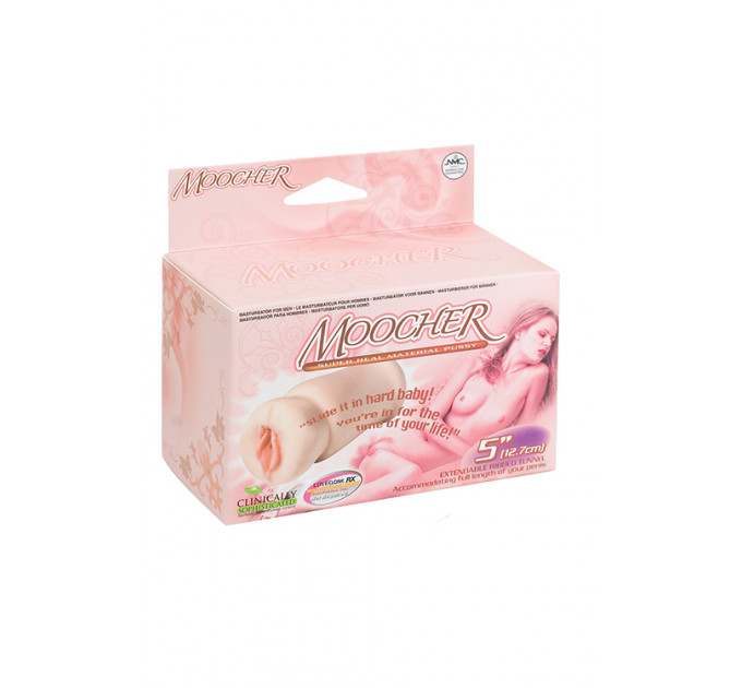 Мастурбатор вагина NMC MOOCHER 5 LOVECLONE PUSSY